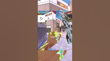 new broken waylay tech