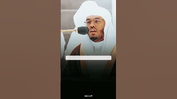 كل مُكرّر مملول إلا القرآن، فإنه كلما كُرِّرَ حلا! بصوت الشيخ #ياسر_الدوسري من سورة النبأ✨❤️