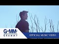 เนื้อเพลง คนที่ไม่คู่ควร - กัน นภัทร (เพลงประกอบละคร เพื่อเธอ)