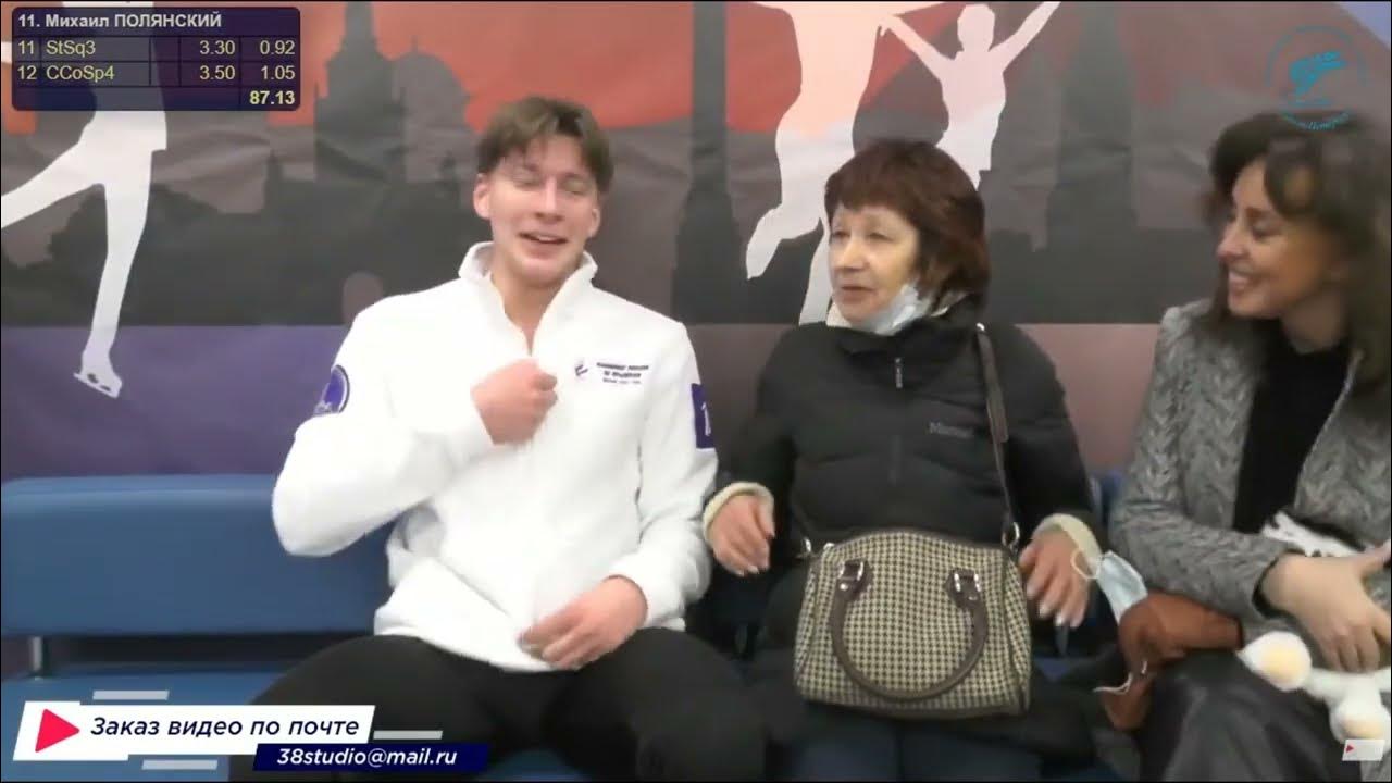 луна хендрикс короткая программа чемпионат европы 2023. луна хендрикс чемпионат европы 2022. фигуристы россии. луна хендрикс произвольная программа чемпионат 2024. елизавета туктамышева олимпиада 2022.