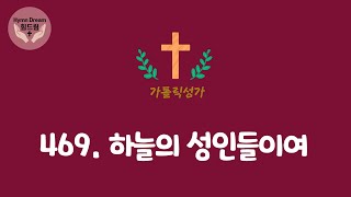 유튜브 썸네일
