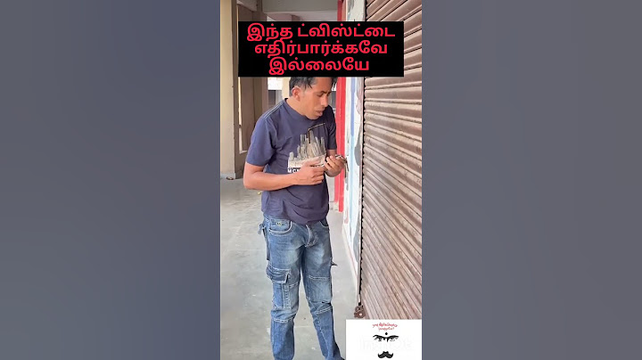 கடைசி வரைக்கும் பாருங்க பெரிய ட்விஸ்ட் இருக்கு #music #love #song #lifequotes #tamil #entertainment