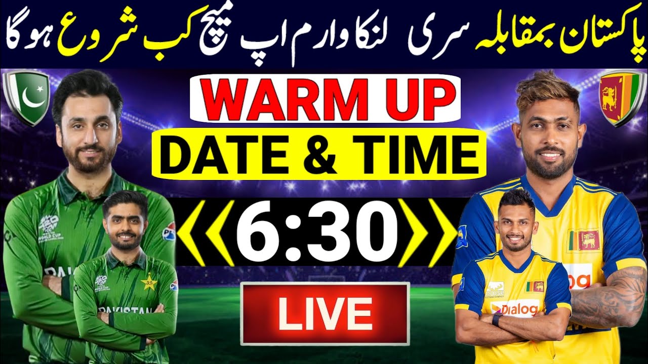 ICC T20 World Cup 2026 Warm Up Match | Pakistan Vs Sri Lanka Warm Up Match | Pak Vs Sl Warm Up 2026