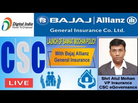 CSC NEW UPDATE |BAJAJ Allianz Launch of Sankat Mochan Policy 2022