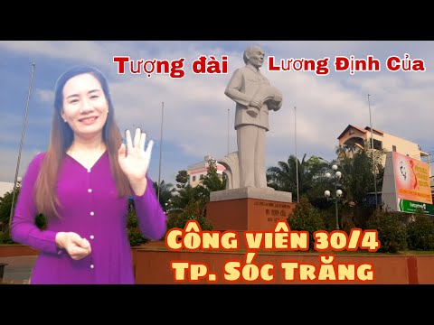 Công Viên 30 4 - Công viên 30/4, thành phố Sóc Trăng vắng lặng trong mùa Covi | Đặng Huyền