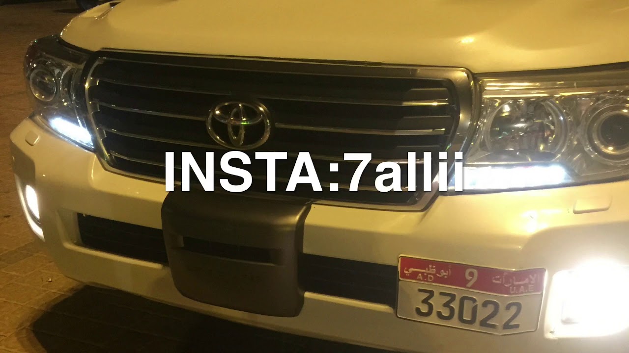 شيلة سوا سوا بطئ