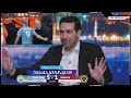 التحليل الكامل تريكة   مانشستر سيتي     ولفرهامتون   الدوري الانجليزي   غضب هالاند