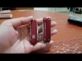 Victorinox Manager vs Leatherman Squirt PS4 comparison