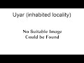 Uyar Inhabited Locality Uyar Inhabited Locality