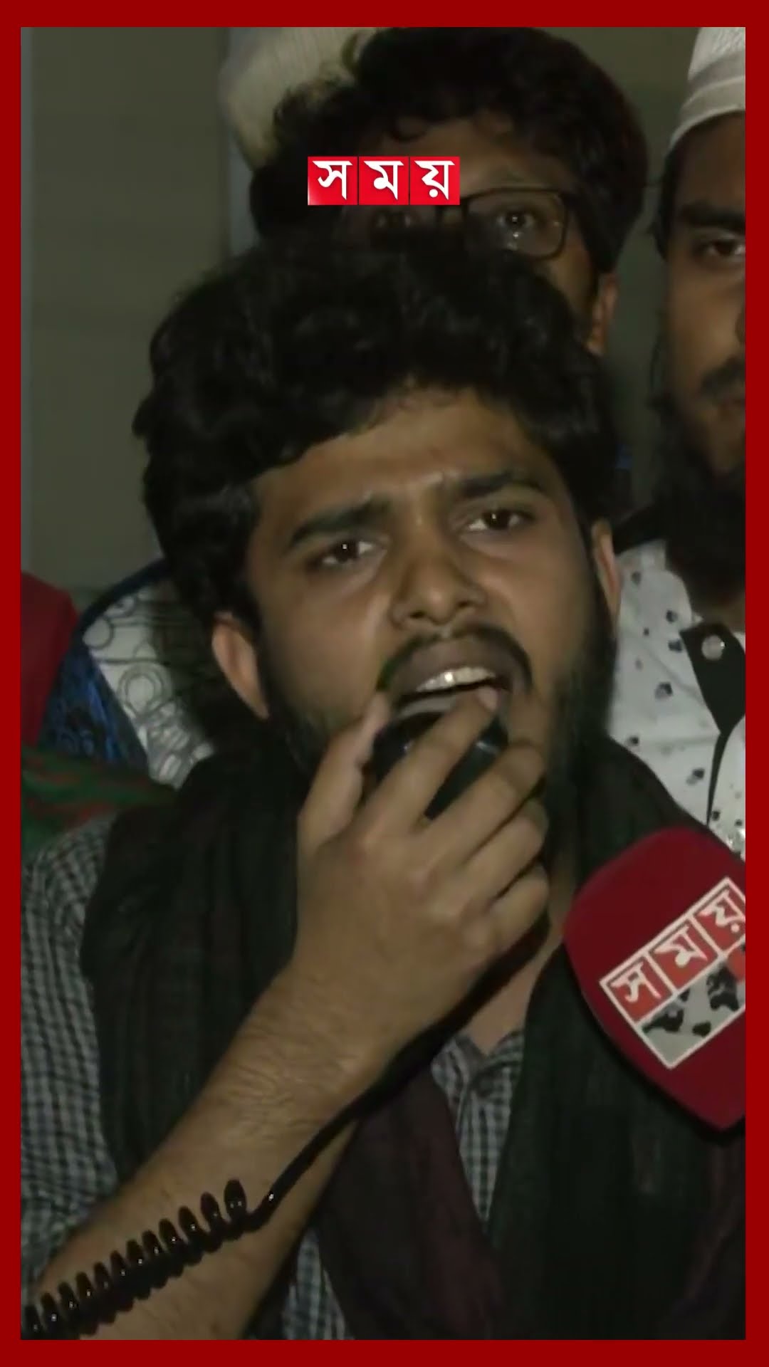 আইন-শৃঙ্খলা পরিস্থিতির অবনতির প্রতিবাদে মশাল মিছিল #torchlightprocession #dhakacollege #somoytv