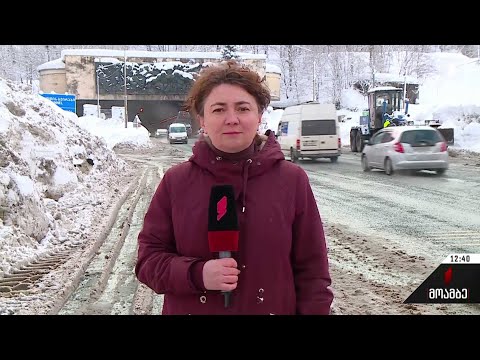 ვითარება გზებზე