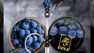 #26 Blueberry Shisha Flavour (Dandash Gold)Full Reviewمعسل بلوبيري دندش جولد التجربه كامله