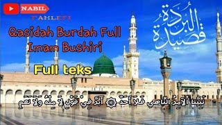 Sholawat Burdah imam Bushiri full dan lirik | sholawat merdu | qasidah burdah | hadromi