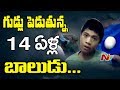 Must Watch: 14-year-old Akmal laid 20 eggs in Indonesia