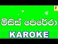 Mrs perera  mihidu ariyarathne karaoke without voice