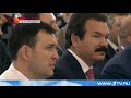 Андрей Щербина. Встреча крупных промышленников с Президентом РФ в рамках ПМЭФ 2015 (Первый канал)