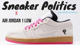 jordan 1 sneaker politics
