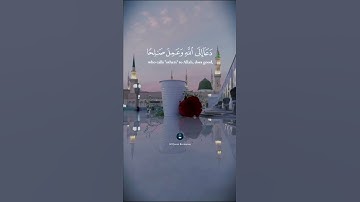Thumbnail of Heart touching Quranic whatsapp status | Besir Duraku | #shorts