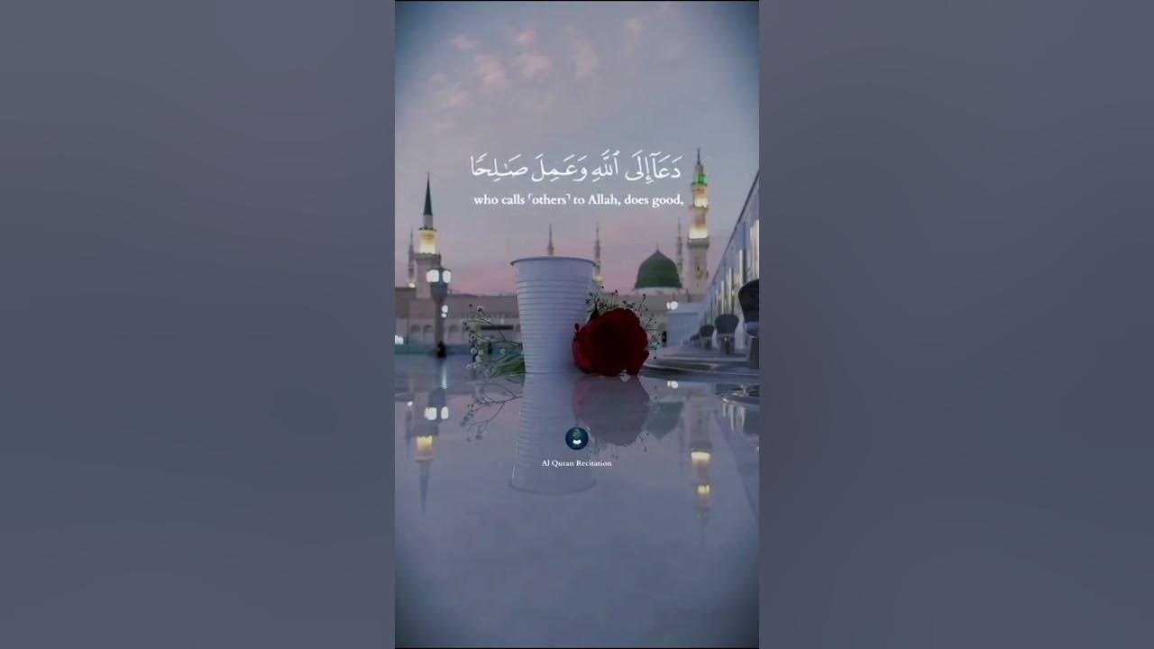 Heart touching Quranic whatsapp status | Besir Duraku | #shorts