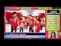 九州男児GENERATIONZ テレビ出演パフォーマンス