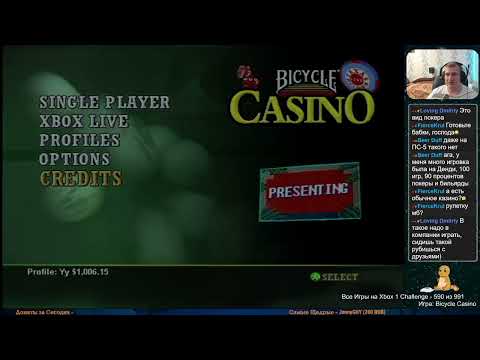 Все Игры на Xbox Челлендж #590 ? — Bicycle Casino