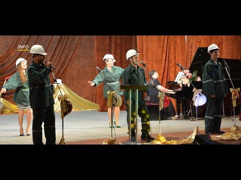 ტყიბულმა მეშახტეთა პროფესიული დღე იზეიმა