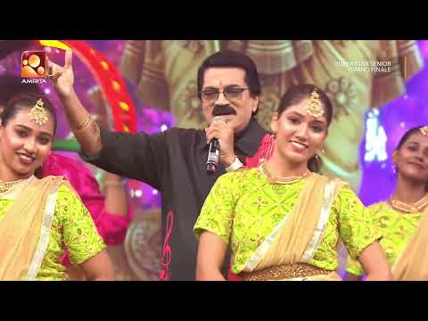 എം.ജി. ശ്രീകുമാറിന്റെ ഈണത്തിൽ ലയിച്ച്… മനോഹര നൃത്തവിരുന്ന്! ❤️ | Super Star Senior Grand Finale