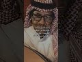 انسى نفسي واتذكرك خالد