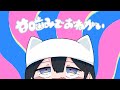 【月刊やよい】ピノキオピー/甘噛みでおねがい -cover-