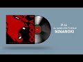 Nameless ft Amani - Ninanoki (Audio, OGOPA 1)