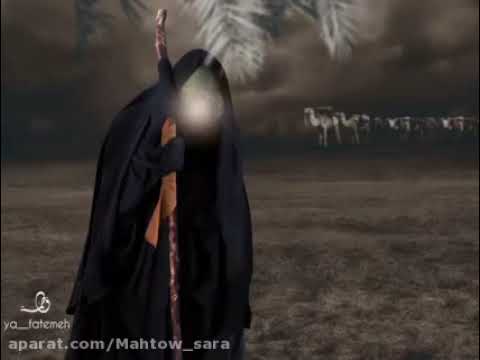 هنده همسر یزید خرابه شام اسرا