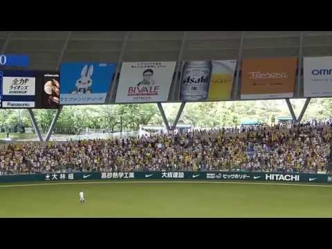 藤井彰人2014新応援歌 西武ドーム
