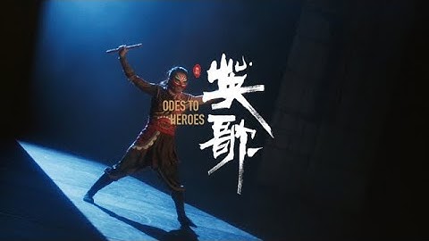 Ordinary People, Extraordinary Courage | Ode to Heroes is Now Touring Nationwide!