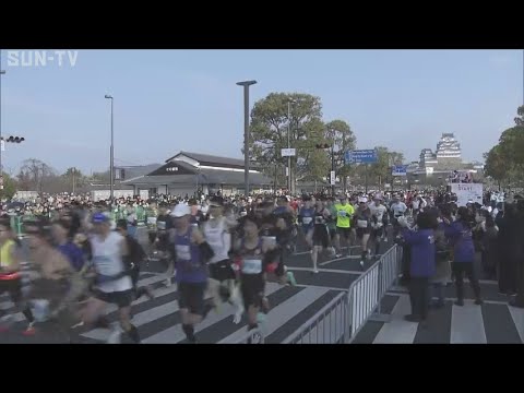 歴史情緒ある城下町を駆ける　世界遺産姫路城マラソン