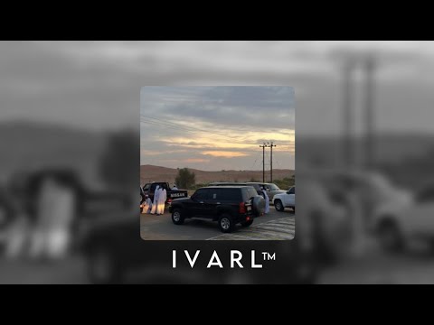 يا خفيف الروح كيف انتو خليجي مسرع