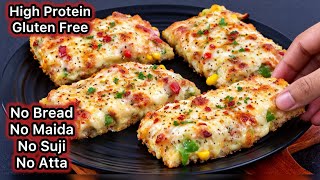NO BREAD! High Protein Easy Breakfast Recipe In Minutes / Easy Tiffin Recipe / Kids Lunchbox Ideas 