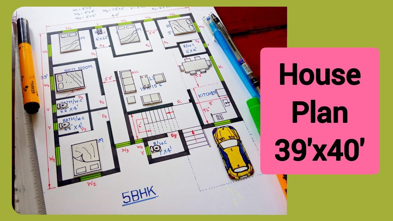 39'x 40' घराचा नकाशा | 1600 sq ft ghar ka naksha