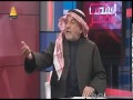عبدالرزاق الشمري ينتقد قول السيستاني السنة انفسنا والمقدم يرد عليه 
