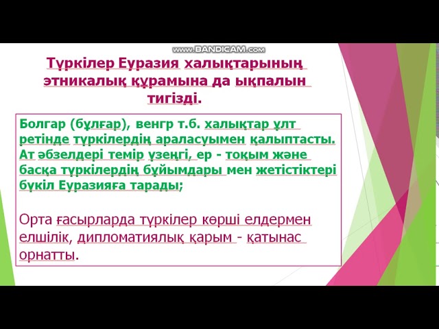 Латинаның анальді сексінің порнофотосуреттері Жыныстық порно фильм онлайн свингерлер жеке