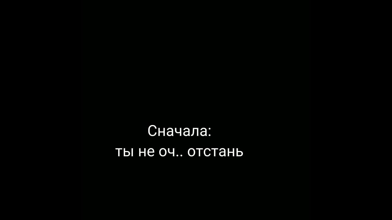 16 пропущенных. 16 пропущенных