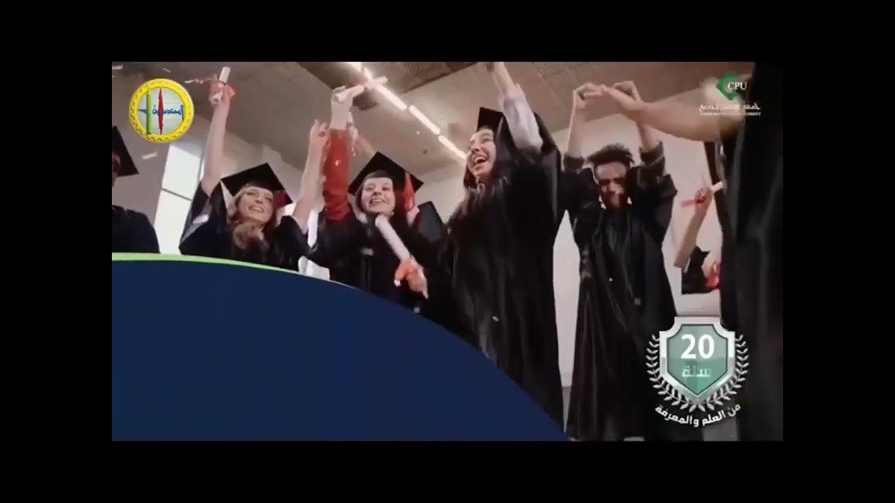 التخصصات في جامعة قرطبة الخاصة