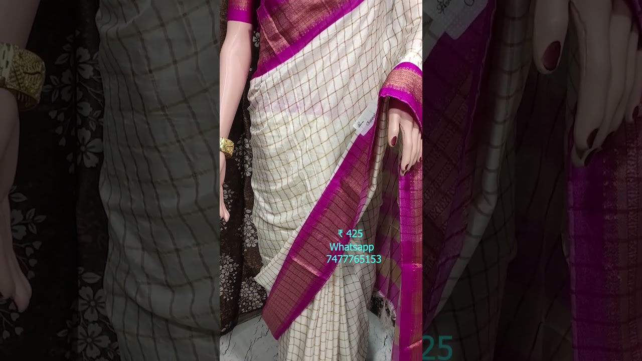 Chennai Silk Saree With Blouse Piece 