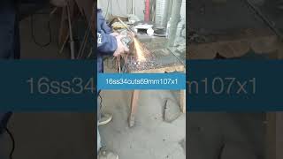 16ss 34cuts 69mm 107