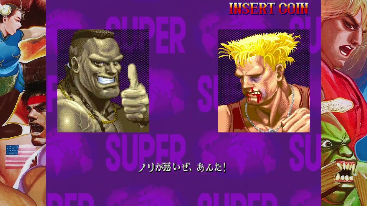 スパ2xディージェイでプレイ