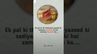 Hussaini