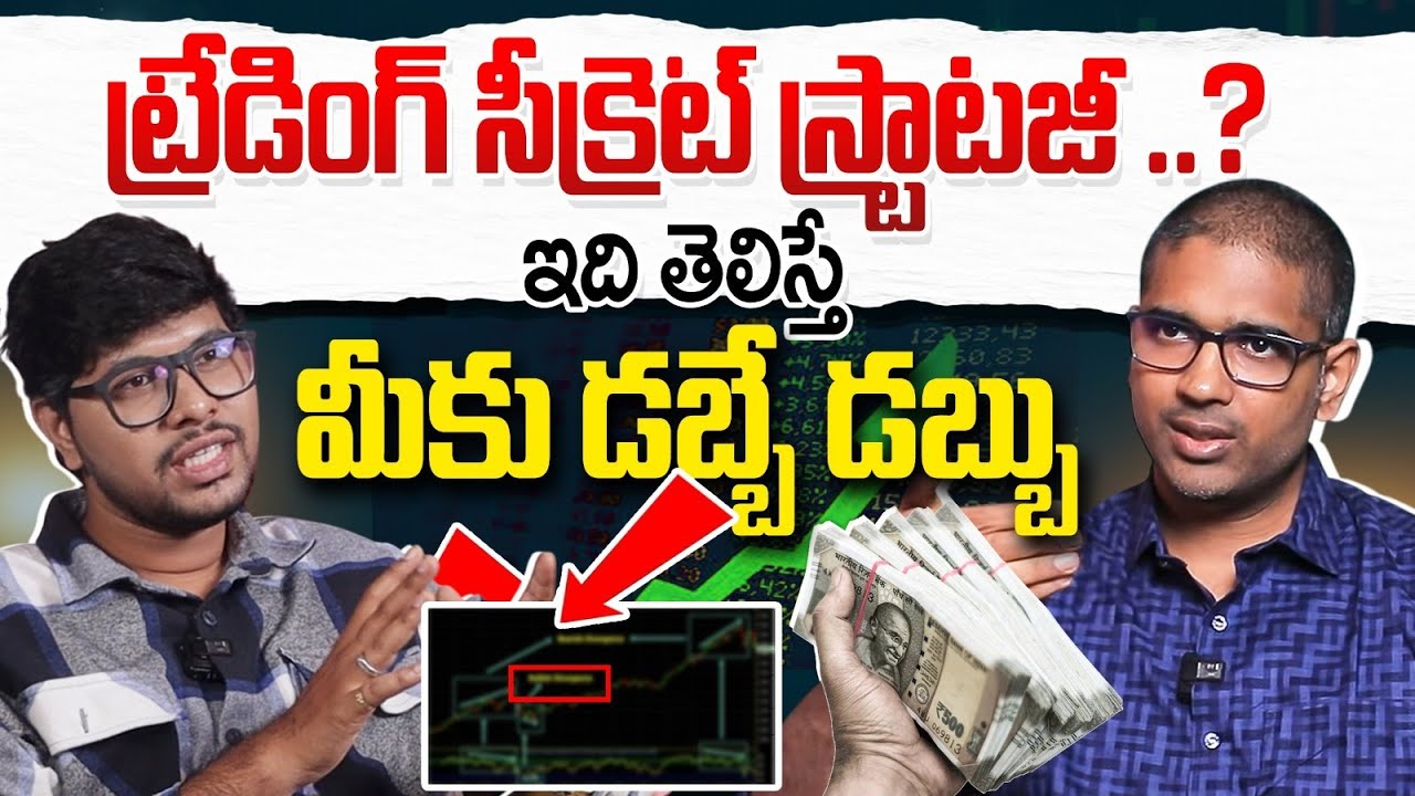 Best Indicator for Trend Reversal | MACD Convergence & Divergence Strategy | Lalithendra Nadh