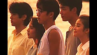 Ost The Ordinary People  True Love