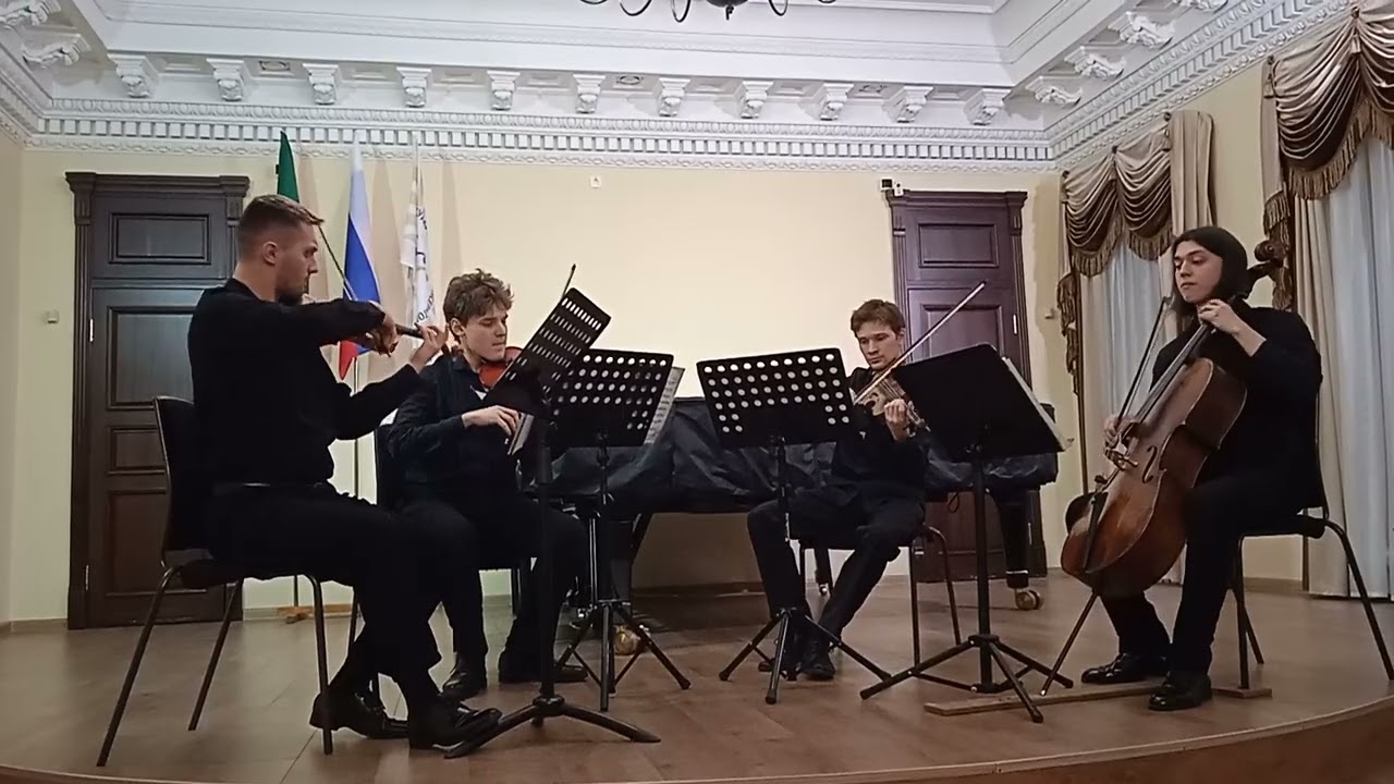 Из истории жанра струнного квартета. Концерт КГК 20241214 170425