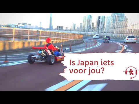 Presentatie Japan | Riksja Travel