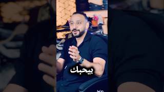 اكتر واحد بتكلم عنك هو اللي مش قادر يبعد عنك 🌠